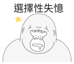 498857007