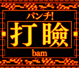 498859513
