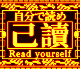 498859520