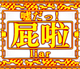 498860159