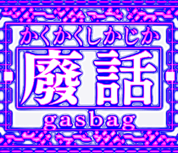 498860160