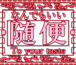 498860167
