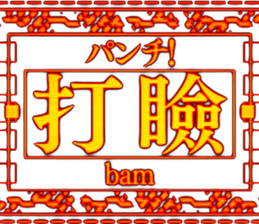 498860169