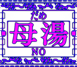 498860170