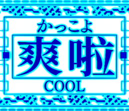 498860171