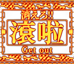 498860174