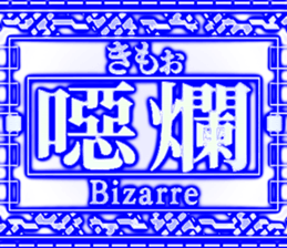 498860177