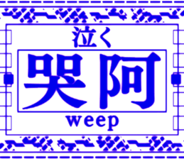 498860179