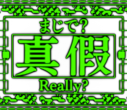 498860181