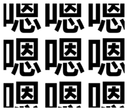 498865851