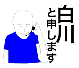 49886860