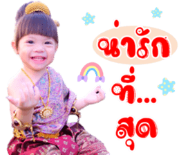 498875431