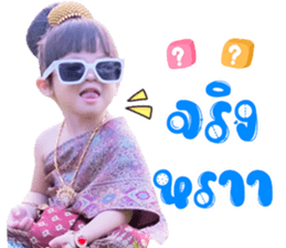 498875432