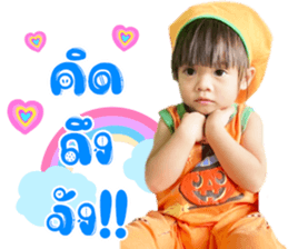 498875437