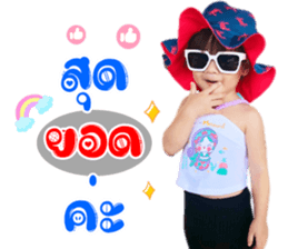 498875441