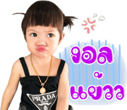 498875442