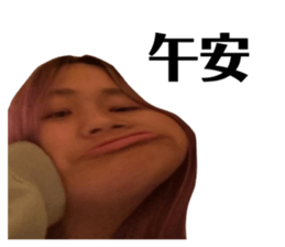 498885239