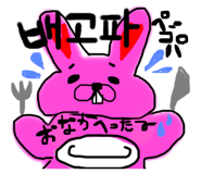 498885786