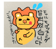 498885787