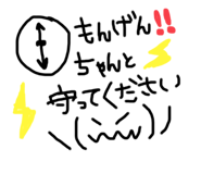 498885792