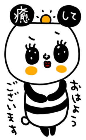 498889494