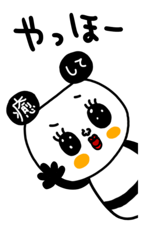 498889497