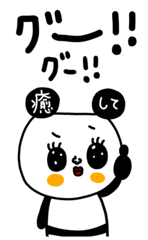 498889498