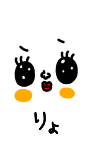 498889500