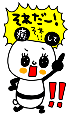 498889503