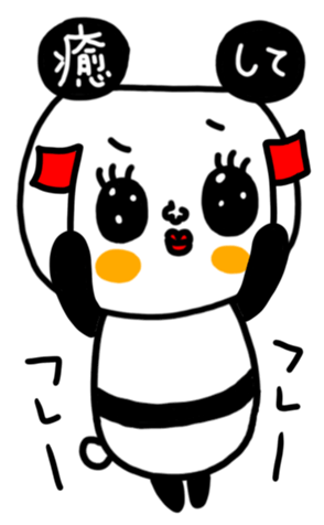 498889509