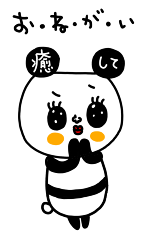 498889513