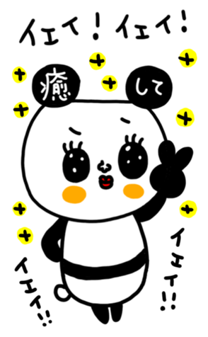 498889515