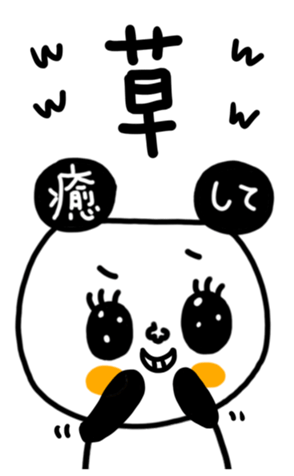 498889516