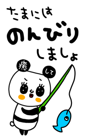 498889517