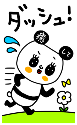 498889518