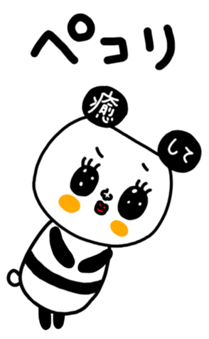 498889519