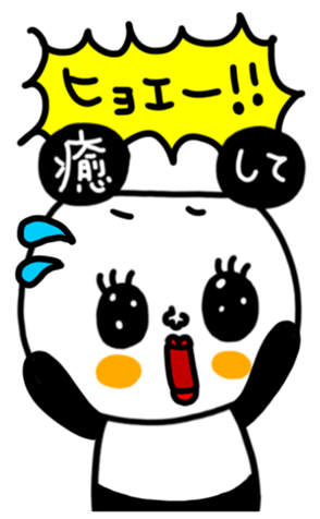 498889523