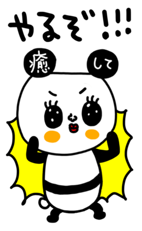 498889528