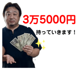 498894062