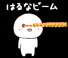 49889516