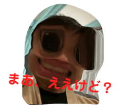 498896412