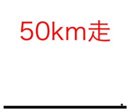 498900108