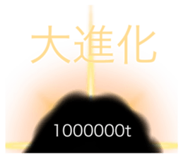 498900132