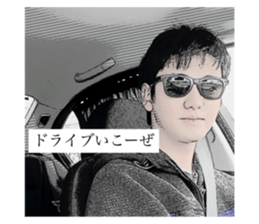 498913481