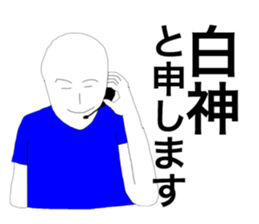 49891380