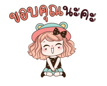 วีว่า : คิดถึงเค้ามั้ย? รูปที่ 1