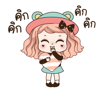วีว่า : คิดถึงเค้ามั้ย? รูปที่ 13