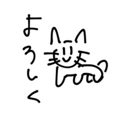 498915831