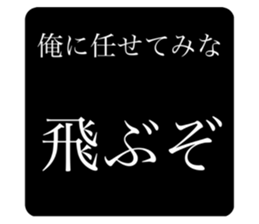 498939896