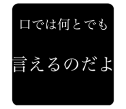 498939901